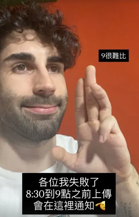 酷昨天上片时间一延再延。翻摄酷IG
