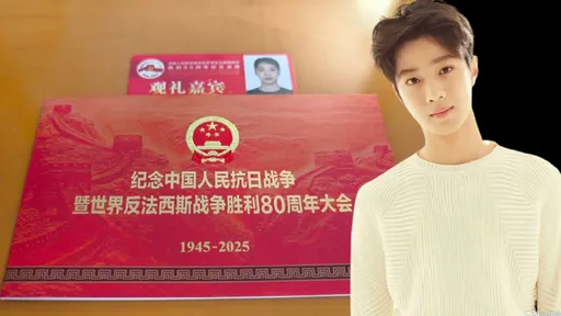 賴冠霖參加中共閱兵!IG曬嘉賓證 獲讚成為真同志