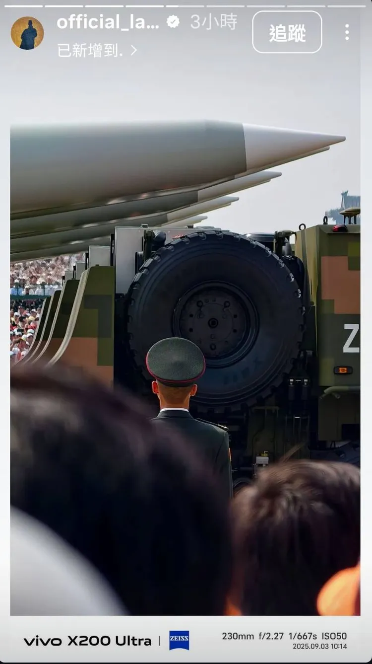 賴冠霖PO出閱兵現場。翻攝賴冠霖IG
