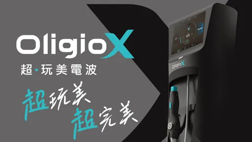 電波療程再進化!「超玩美電波」登場 舒適升級、效果更持久