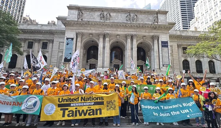 台灣聯合國協進會每年均率團赴紐約市中心參與「入聯大遊行」。台灣聯合國協進會提供