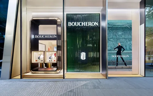 台灣廟口、夜市成靈感 BOUCHERON東區新店還有寵物休憩區
