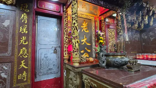 171年雞籠中元祭圓滿落幕!老大公廟「關龕門」送好兄弟返冥間