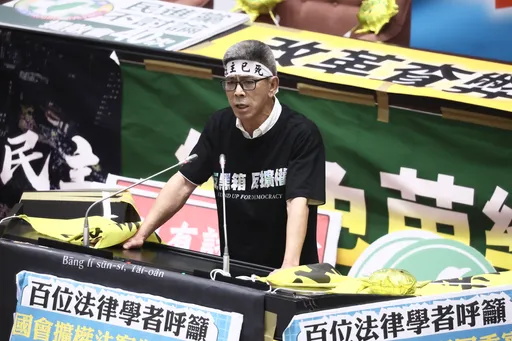 民進黨立委楊曜宣布不再參選!曝飽受睡眠障礙折磨
