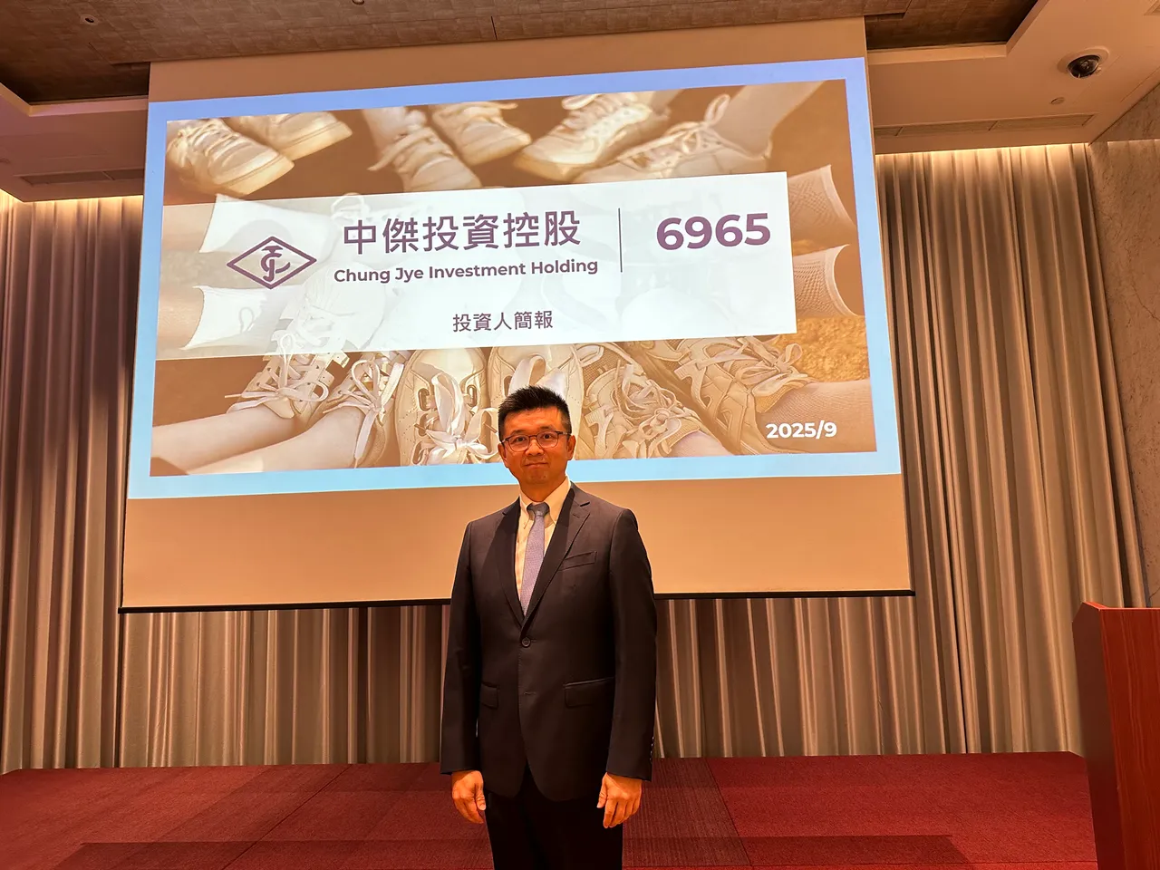 中杰董事长暨执行长刘安哲表示,目前新客户推进顺利,多个品牌同步努力中,今年第四季开始会陆续看到成果。中杰提供