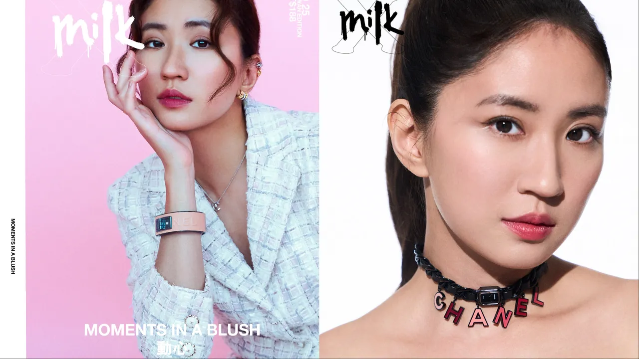 9m88拍攝《MilkX》封面。《MilkX》Taiwan提供