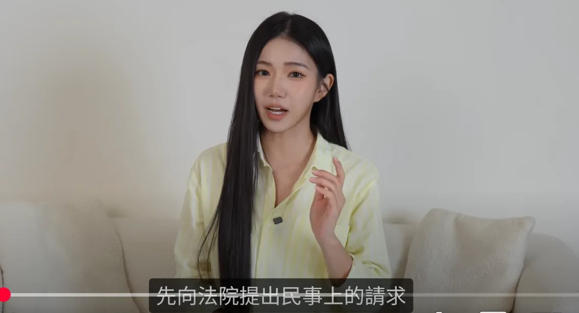 家寧拿到帳本了！他列出「9點懶人包」白話解析 讚數比她影片還多｜壹蘋新聞網