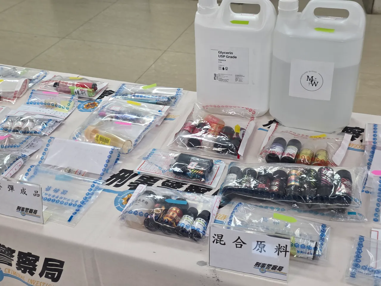 专案期间警方查获大量毒品。警方提供
