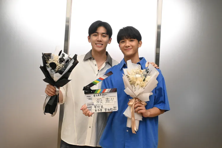 葛兆恩（左）與紀成澔拍攝順利殺青。結果娛樂提供