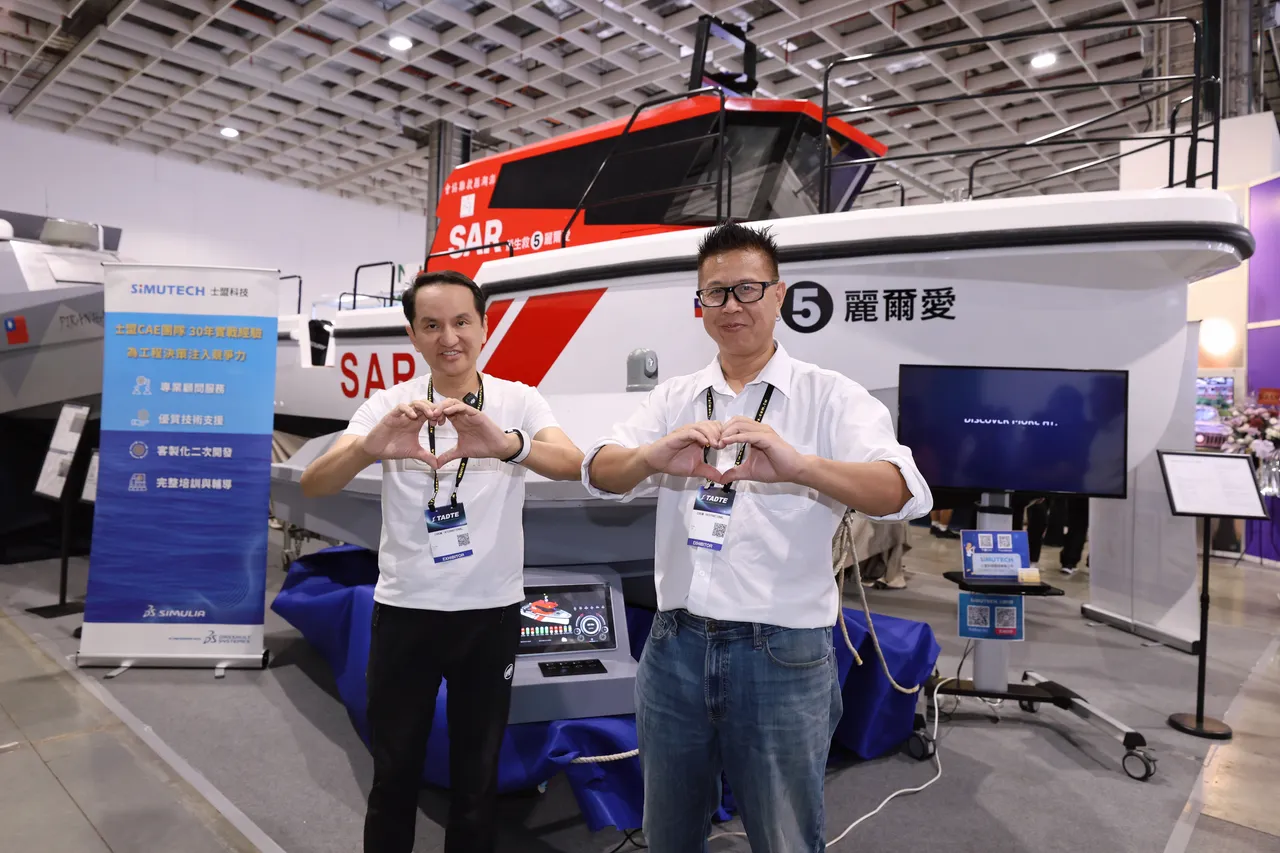爱尔丽集团总裁常如山18日现身2025台北国防航太展,斥资1400多万元与桃园哥伦游艇合作打造,「爱尔丽5号」救生船给澎湖县救难协会。彭欣伟摄