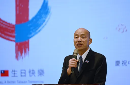 国庆大会节目亮点曝光!大村国小合唱团领唱国歌、雷虎小组空中献贺