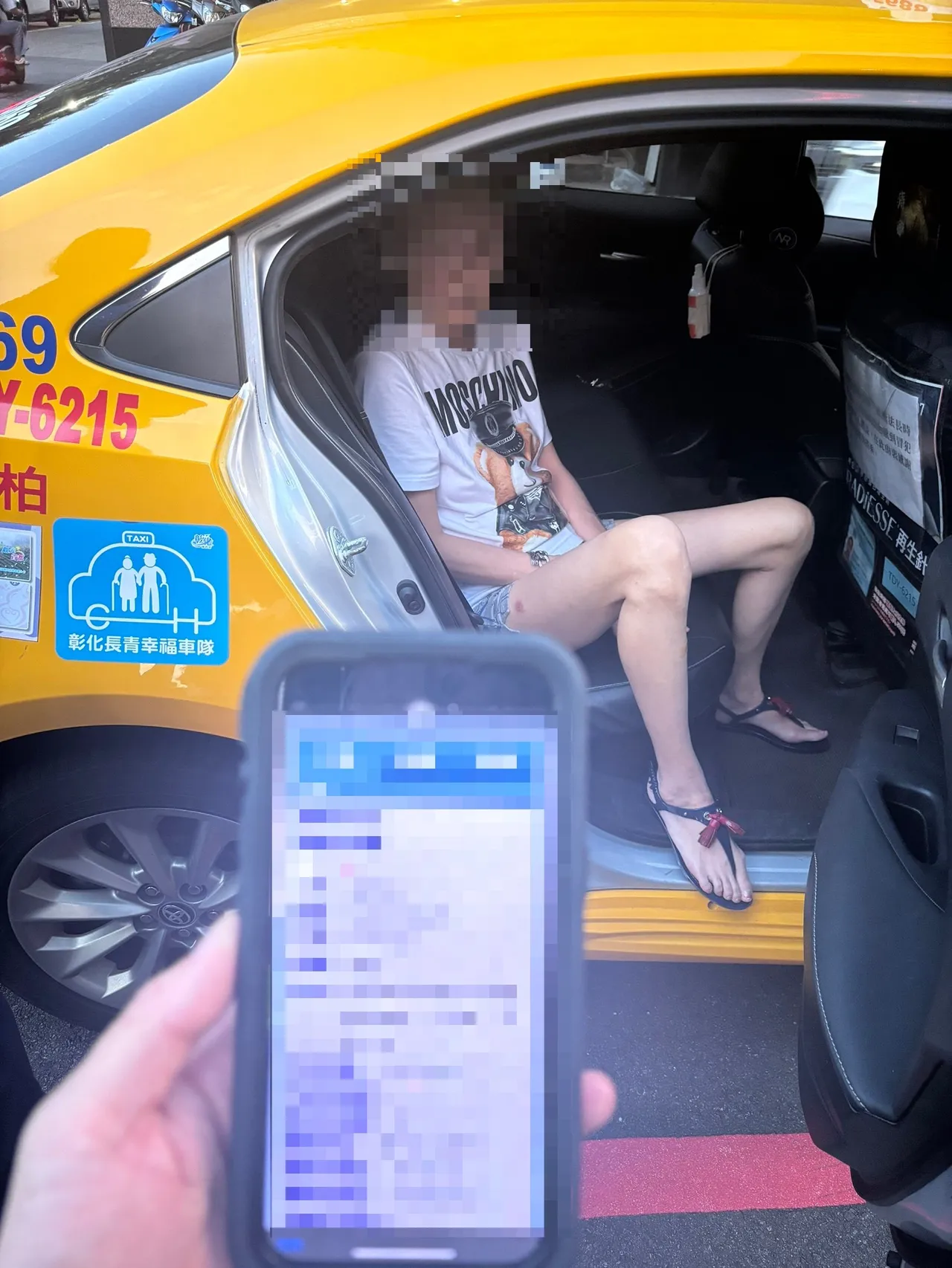 江女衣著单薄的搭计程车,但面对运将的提问,都语焉不详的回答。翻摄画面