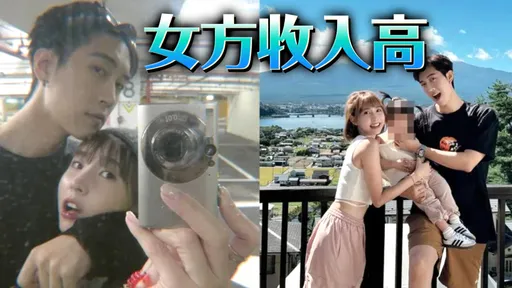 与范姜彦丰爆「赡养费乔不拢」恐打官司 粿粿亲回婚变传言