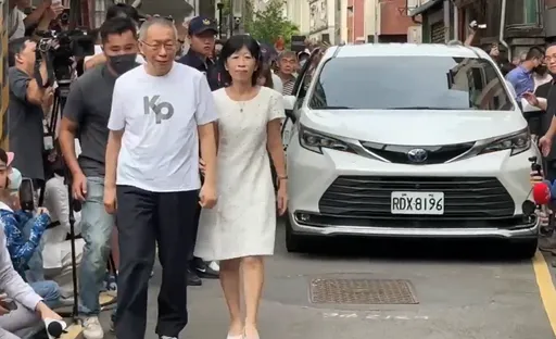 柯文哲返家車牌「8196」 命理師一看不妙