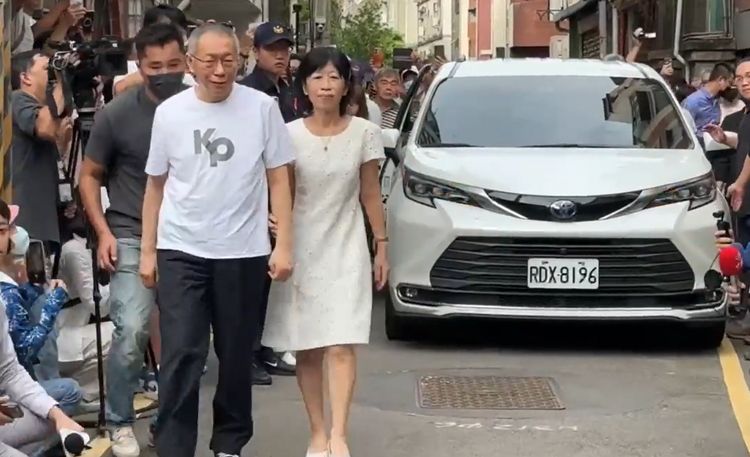 柯文哲返家車牌「8196」　命理師一看不妙