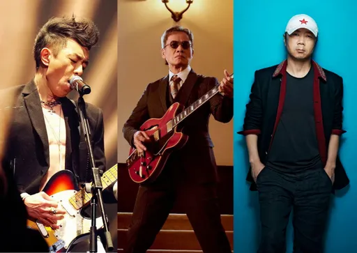 3搖滾教父神級合體!羅大佑、黃貫中、崔健唱「三響」