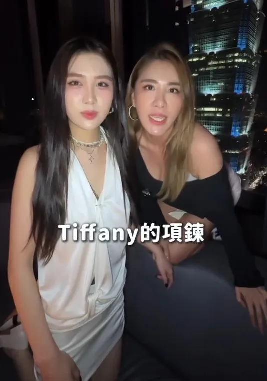 小祯女儿Emma已18岁。翻摄小祯IG
