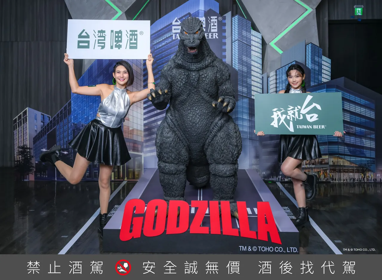 挺台湾精神!最年轻董事长汤期安领军创新,重塑本土百年品牌新活力,展现台湾啤酒「我就台」精神与年轻化与国际化的决心。业者提供