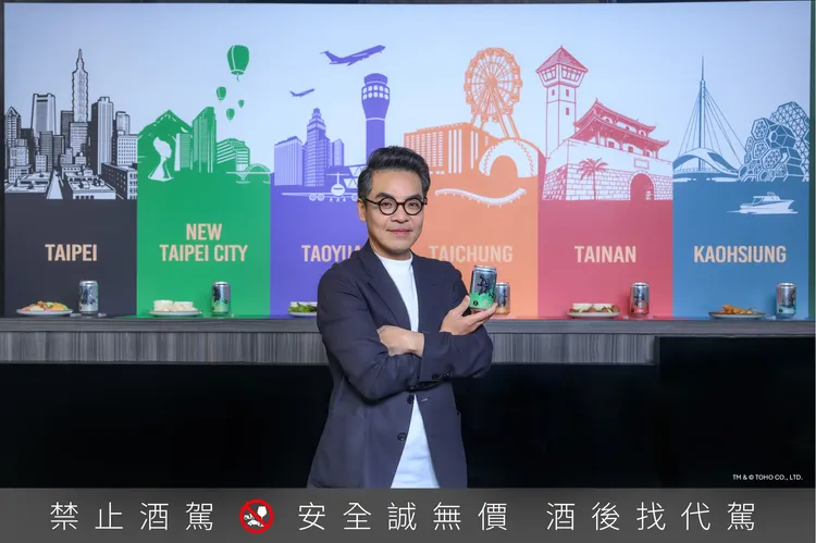 罐身設計融合六都，包含台北、新北、桃園、台中、台南與高雄，台啤向世界說出台灣味道，將在地精神推向全球視野。業者提供