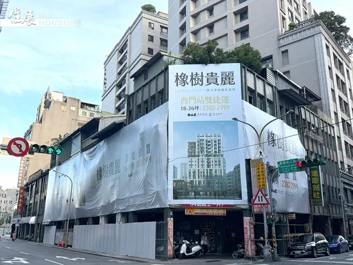 地段精華稀有性強 雙北都更危老宅單價屢創新高