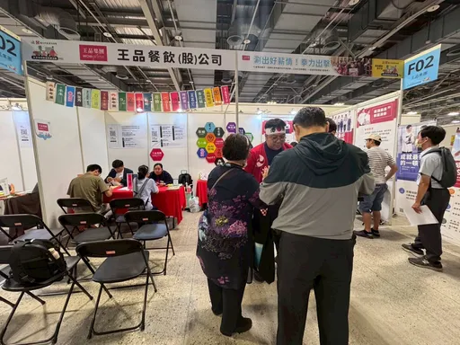 王品6都聯合徵才300人 店長主廚月薪上看9萬
