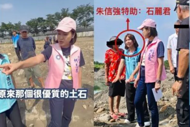 绿营攻击柯志恩「自盗自演」,还称石女是柯志恩助理,被轰造谣。取自立委柯志恩社群平台