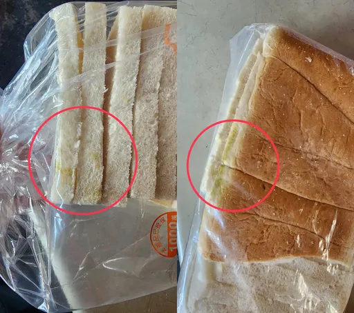 高市早餐店控吐司发霉 食品行喊冤质疑离职员工报复 卫生局出手了