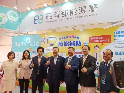 對等關稅來襲 家電恐漲一波!電器公會估漲幅「這麼多」