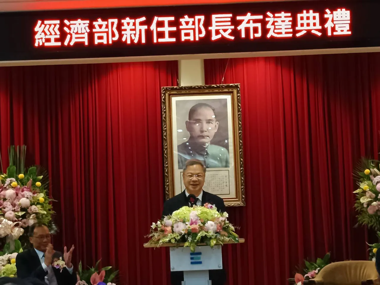 行政院秘书长龚明鑫重回经济部担任部长,并于今(1日)举办布达典礼。许丽珍摄