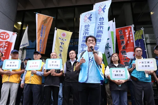 最低工资调幅3.18%连十涨 工商团体3大建议忧心这些事