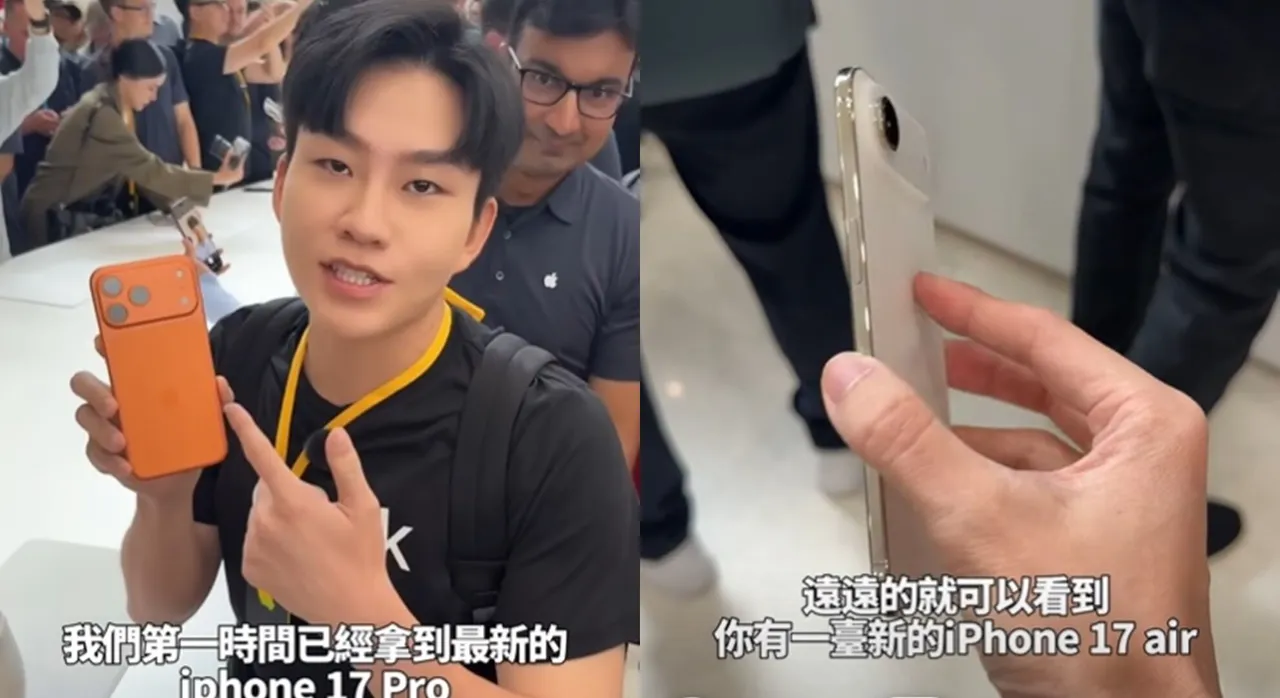 Joeman開箱iPhone 17系列新機。翻攝Joeman YouTube
