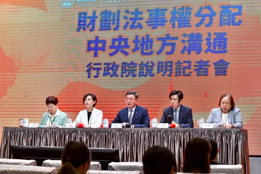 與22縣市共商財劃法爭議 卓榮泰:多數縣市認應全盤檢討