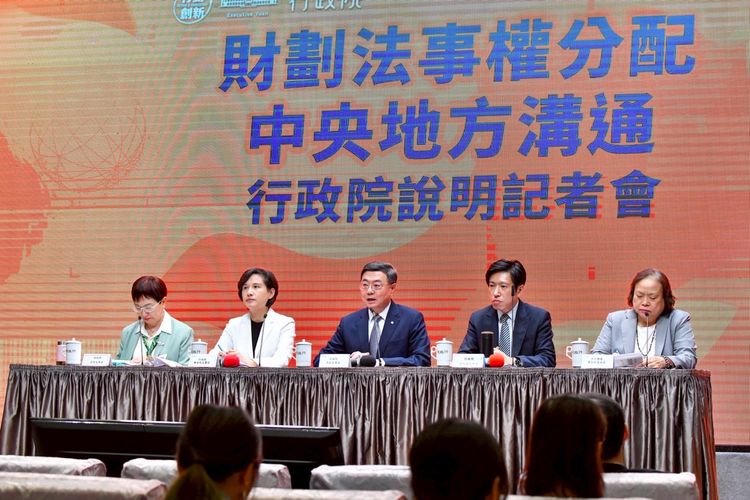 與22縣市共商財劃法爭議　卓榮泰：多數縣市認應全盤檢討