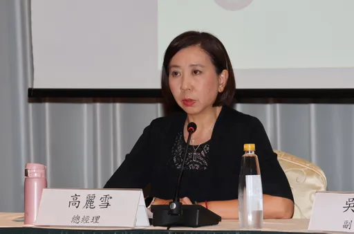 中信金H1累計稅後盈餘358.4億 總座估Q3、Q4經濟情勢保守偏低