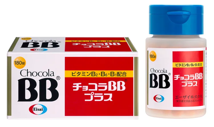 Chocola BB Plus糖衣錠。品牌提供