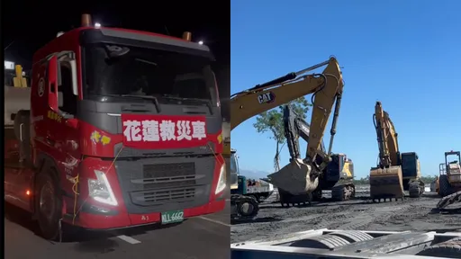 繞半個台灣!台中「重機械超人團」徹夜趕赴花蓮