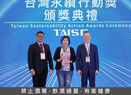 每年減碳7千噸!海尼根RGB計畫成效亮眼奪永續金獎
