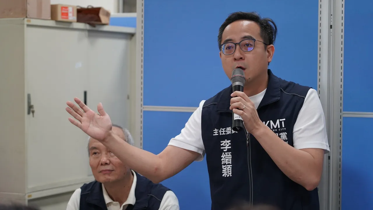 国民党新竹市党部主委李缙颖。李缙颖脸书