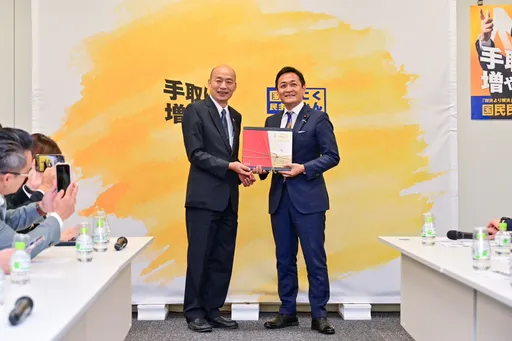 拜会日本「国民民主党」代表玉木雄一郎 韩国瑜:盼与日方建立更紧密合作