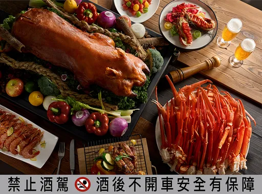 台北國泰萬怡酒店中秋高空燒烤饗宴派對 KLOOK獨家販售每人1880元