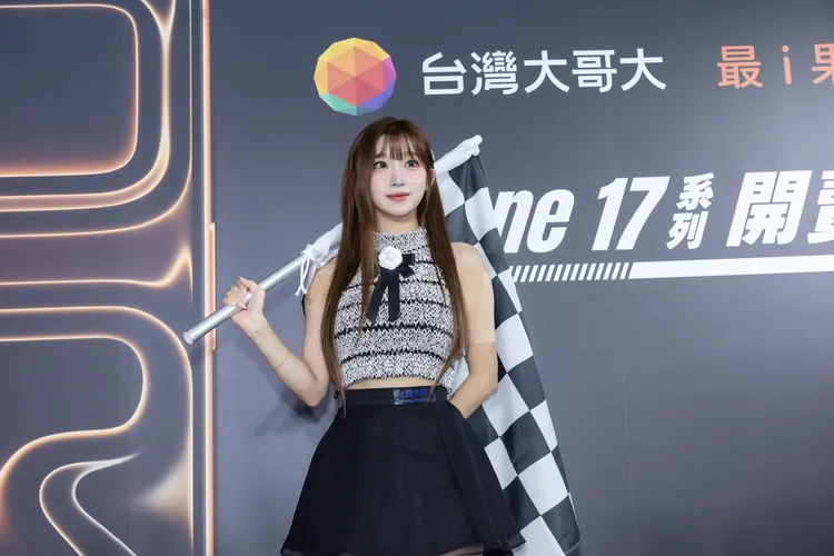 最AI的iPhone 17正式開賣，少不了AI 女神李珠垠亮相助陣。