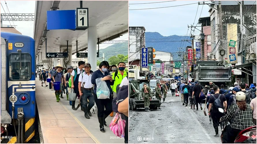 不少民众都带著工具与物资前往当地救灾。翻摄自台铁脸书