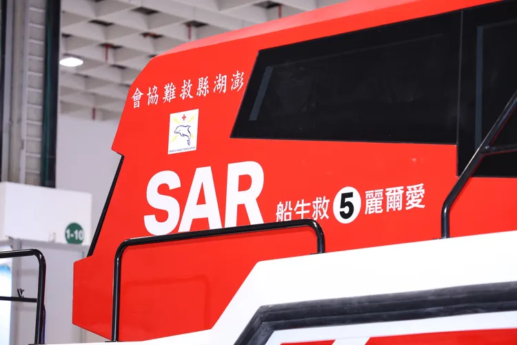 「愛爾麗5號」救生船。彭欣偉攝影