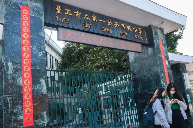 北一女示意圖。資料照