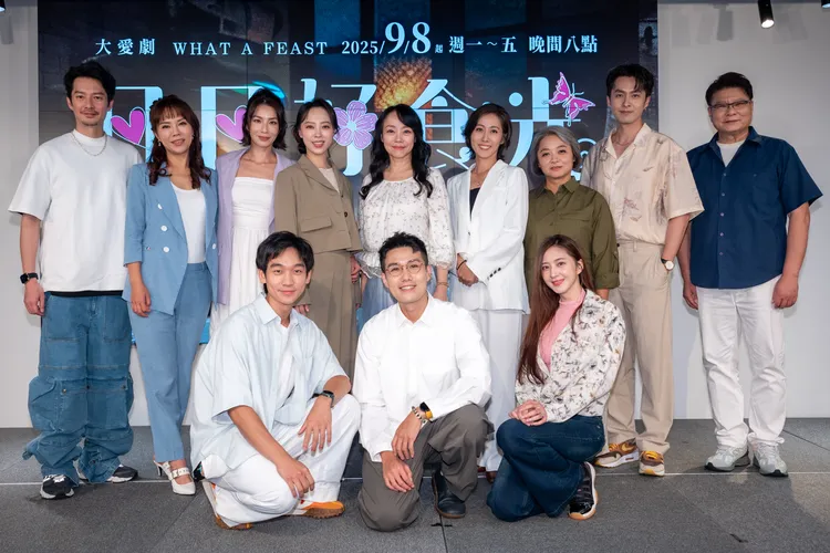 大愛劇《日日好食光》演員一起合影。大愛提供