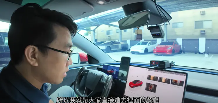 網紅分享車內點餐體驗。翻攝自YouTube @fire1590