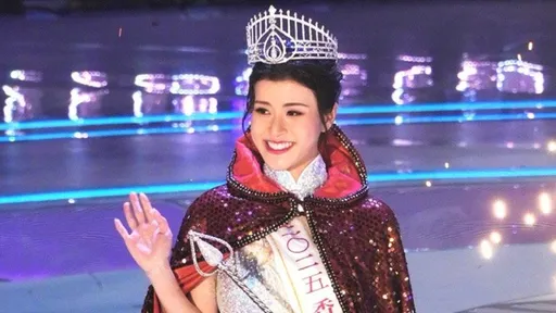 2025香港小姐個個是學霸 體操精英選手奪冠軍