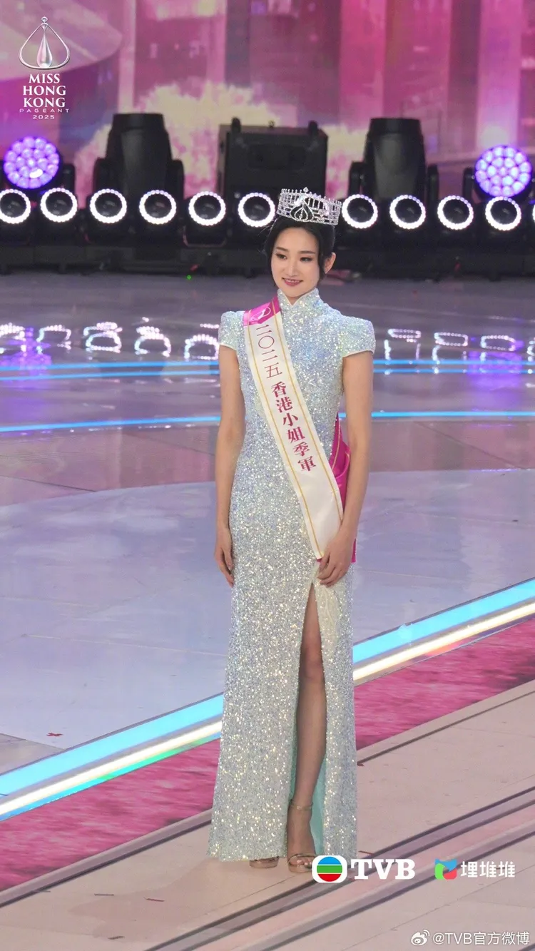 來自上海的袁文靜獲得季軍。翻攝TVB官方微博