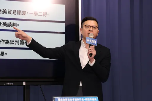 檢驗就安基金卻遭羅景壬提告 國民黨正面迎戰:奉陪到底