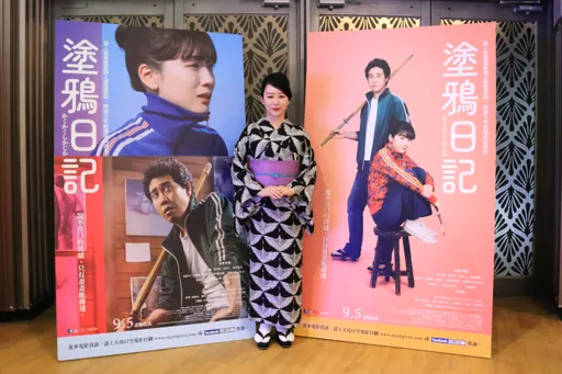 美魔女漫畫家東村明子自認「豐腴版永野芽郁」!撂台語寵粉簽到深夜